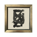 Brochas abstractas IX