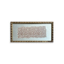 Papiro Rectangular Patron Espirales